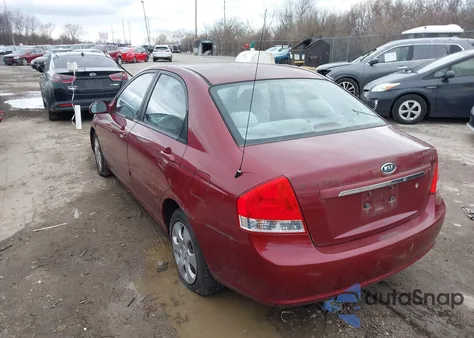 2007 Kia Spectra Ex из США, поврежденный, VIN KNAFE121575400234